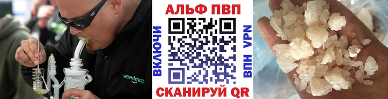 Хочу наркоту Ростов-на-Дону ГАШИШ  КОКАИН  Мефедрон  Бошки Шишки 