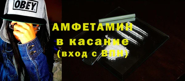 гашиш Богданович