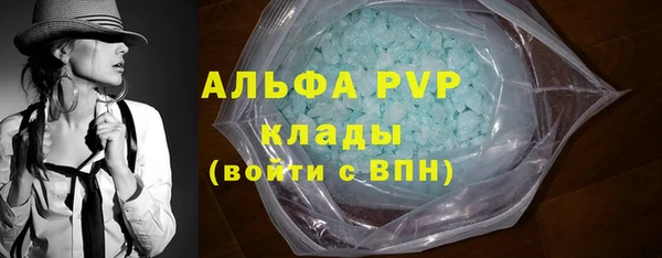 бошки Богородицк