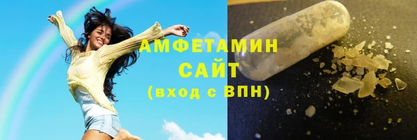 бошки Богородицк