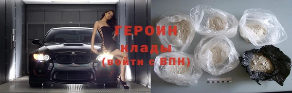 бошки Богородицк