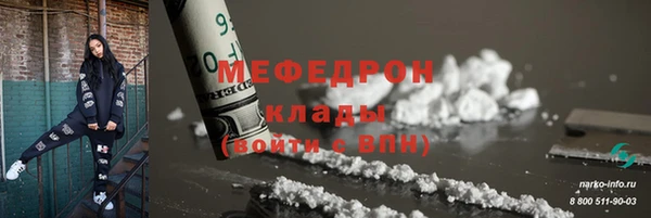 гашиш Богданович