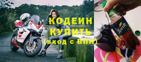 бошки Богородицк