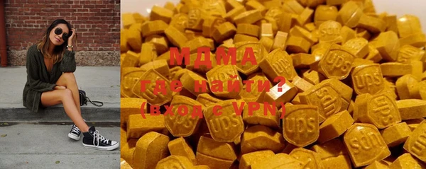 гашиш Богданович