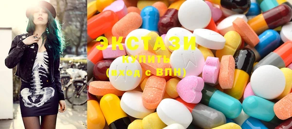 гашиш Богданович