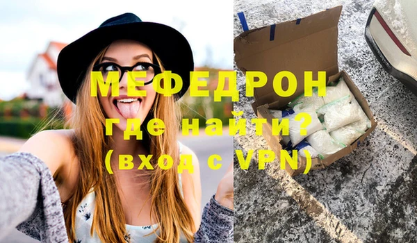 гашиш Богданович
