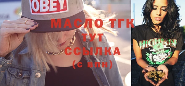 гашиш Богданович