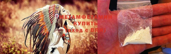 бошки Богородицк
