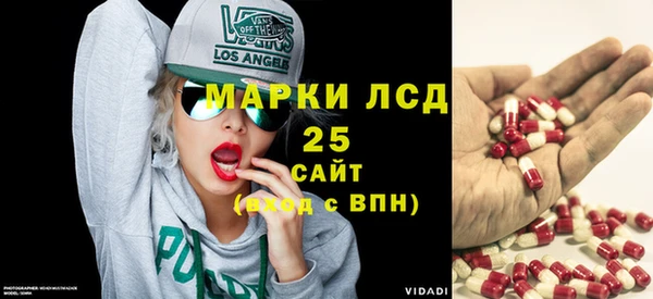бошки Богородицк