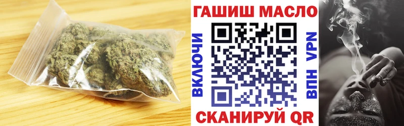 блэк спрут ССЫЛКА  купить  сайты  Ростов-на-Дону  Дистиллят ТГК гашишное масло 